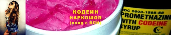 ПСИЛОЦИБИНОВЫЕ ГРИБЫ Бронницы