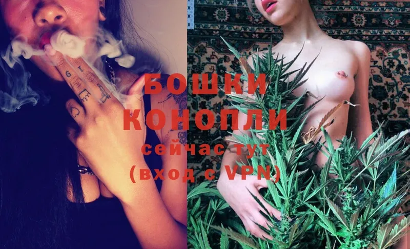 Конопля Ganja  мега как войти  Полярный 